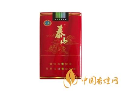 2020泰山紅八喜多少錢一盒?2020泰山紅八喜香煙價格表