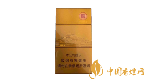 好抽的細煙有哪些 國內好抽的細煙排行榜