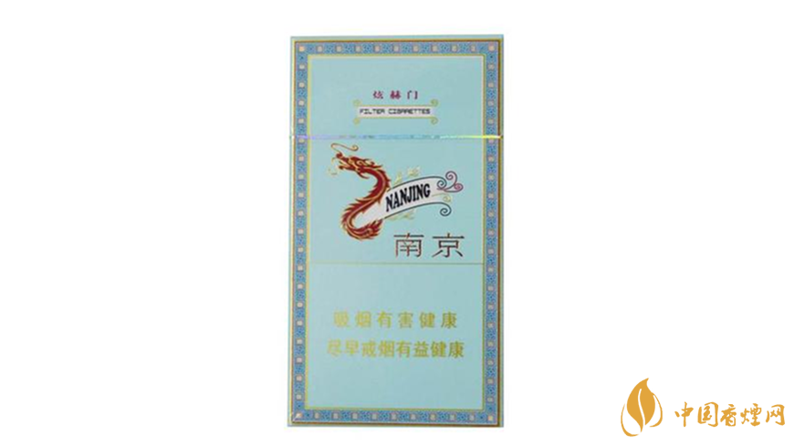 2025南京香煙種類及價(jià)格 2025南京炫赫門細(xì)支價(jià)格詳情