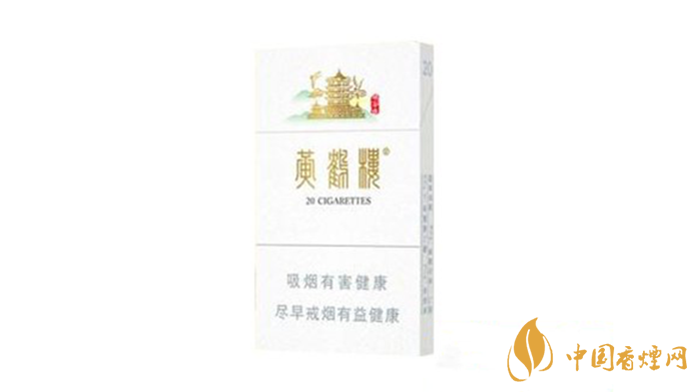 黃鶴樓峽谷情好抽嗎?2020三種峽谷情口感測評