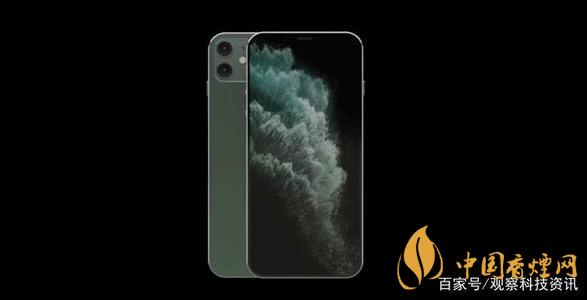 iPhone12mini什么時候發布-iPhone12mini具體發布日期