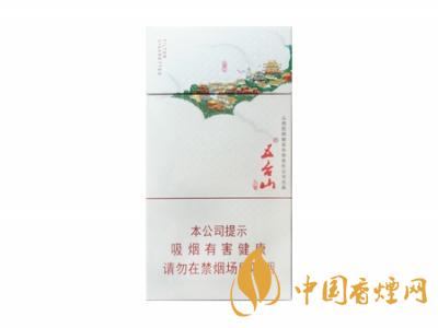 五臺(tái)山(細(xì)支)圖片