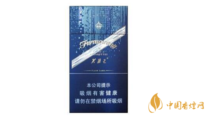 2020芙蓉王細煙種類及價格參數一覽