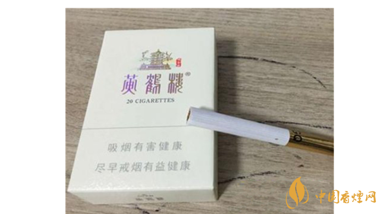 黃鶴樓峽谷情好抽嗎?2020三種峽谷情口感測評