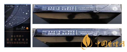 貴煙跨越真假怎么辨別 貴煙跨越小盒真偽鑒別方法