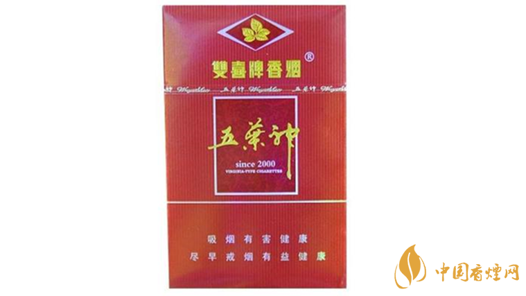 雙喜五葉神硬紅口感怎樣?雙喜五葉神硬紅包裝口感品鑒