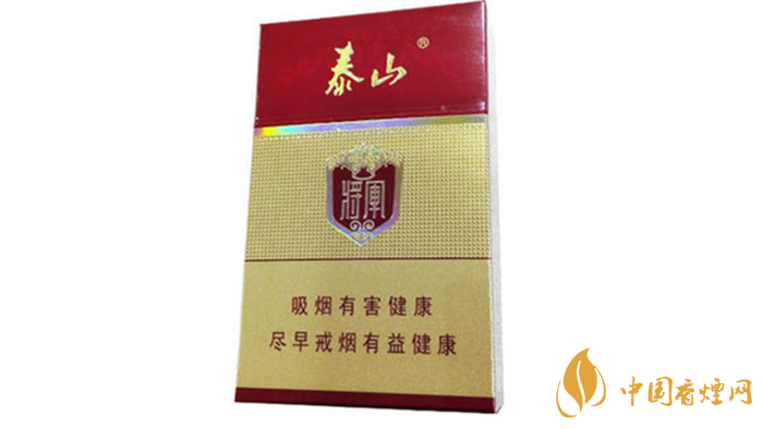 泰山紅將軍真假如何區別 2020泰山紅將軍真假鑒別