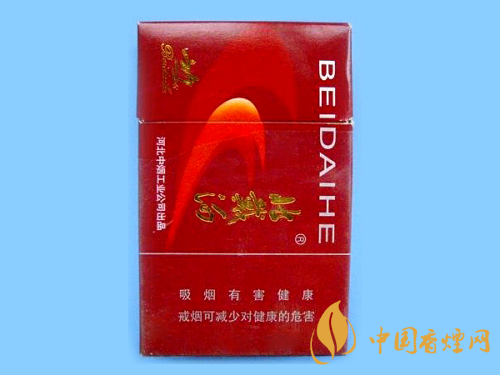 北戴河香煙價(jià)格表圖2025 北戴河全系列香煙介紹