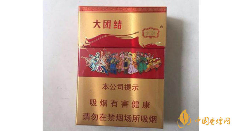 2020云煙大團結好抽嗎?云煙大團結口感測評