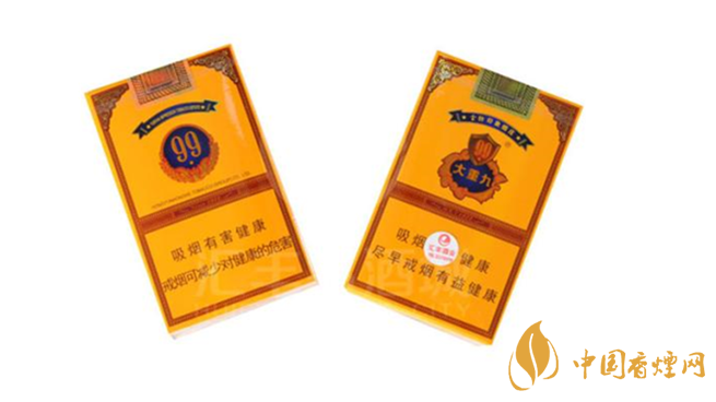 2020大重九辨別真假方法 2020如何區分大重九真假