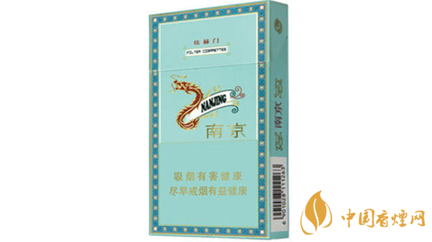 炫赫門香煙怎么樣？炫赫門香煙包裝口感賞析2020