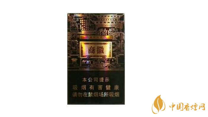 黃山系列香煙哪款好抽?4款黃山系列香煙口感好推薦