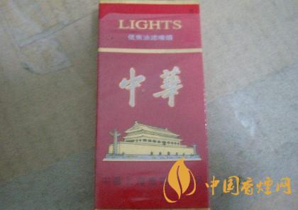 2025中華細支香煙最新價格及參數介紹