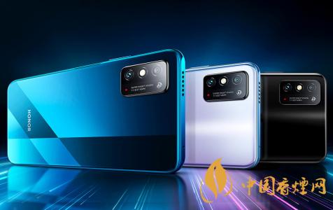 榮耀30青春版手機(jī)怎么樣？搭載什么處理器？