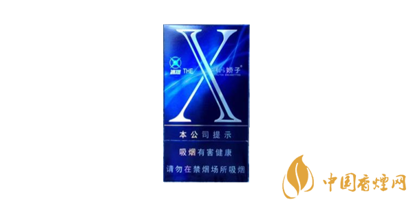 國產爆珠香煙哪個好抽 國產爆珠香煙排行榜一覽