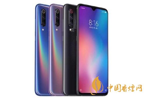 vivoV20Pro參數配置-vivoV20Pro參數配置詳情
