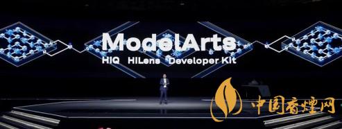 華為ModelArts3.0是什么?ModelArts3.0提供什么服務?