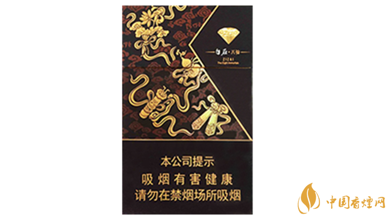 鉆石自在八仙香煙好抽嗎？鉆石自在八仙口感特點分析2020