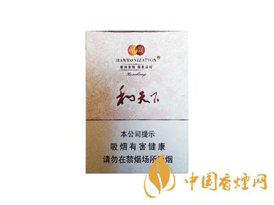 2020白沙和天下價格表和圖片 2020和天下香煙是白沙牌香煙中的一種,說起和天下香煙,相信大家都認識,和天下是高端香煙品牌,隸屬于湖南中煙工業有限責任公司,那么,2020年白沙和天下多少錢一包呢?趕緊來看看吧! 和天下香煙 和天下香煙時尚大氣的包裝 簡潔流暢的線條 以紫色為主色調的搭配 無一不顯示出和天下的不凡紫色在中國傳統里是尊貴的顏色,如北京故宮又稱為“紫禁城”亦有所謂“紫氣東來” 口感上此款雅香綿滑,香氣醇和,余味純凈,實屬難得一見的神品啊! 系列產品 和天下(尊尚中支) 類型: 烤煙型 煙氣煙堿量: 0.0 mg 煙長: 84 mm 過濾嘴長: 25 mm 包裝形式: 條盒硬盒 單盒支數: 20 銷售形式: 國產內銷 生產狀態: 待上市 備注: 白沙和天下尊尚中支 和天下(尊尚5000) 類型: 烤煙型 煙氣煙堿量: 0.0 mg 煙長: 88 mm 過濾嘴長: 25 mm 包裝形式: 條盒硬盒 單盒支數: 20 銷售形式: 國產內銷 生產狀態: 已上市 備注: 白沙和天下尊尚5000 白沙(硬和天下雙中支) 單盒參考價: 90 元 條盒參考價: 900 元 條盒批發價: 763.2 元 小盒條形碼: 6901028204798 條包條形碼: 6901028204804 白沙(和天下天下韶山) 單盒參考價: 100 元 條盒參考價: 1000 元 小盒條形碼: 6901028196925 條包條形碼: 6901028196932 白沙(軟和天下檀香) 單盒參考價: 100 元 條盒參考價: 1000 元 條盒批發價: 763.2 元 白沙(和天下細支) 單盒參考價: 100 元 條盒參考價: 1000 元 條盒批發價: 720.8 元 小盒條形碼: 6901028196048 條包條形碼: 6901028196055 白沙(軟和天下) 單盒參考價: 100 元 條盒參考價: 1000 元 條盒批發價: 720.8 元 小盒條形碼: 6901028196017 條包條形碼: 6901028196024 白沙(和天下) 單盒參考價: 100 元 條盒參考價: 1000 元 條盒批發價: 848 元 小盒條形碼: 6901028196925 條包條形碼: 6901028196932 通過以上的信息可以了解到2020年白沙和天下的價格,以上就是香煙網為您提供的關于2020白沙和天下價格表和圖片,白沙和天下多少錢一包?的信息,想要了解更多的信息請來關注香煙網吧!白沙和天下多少錢一包?