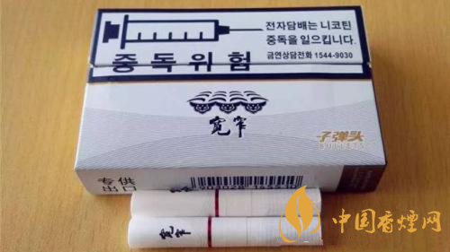 國產煙彈怎么樣?國產煙彈品牌排行榜2020