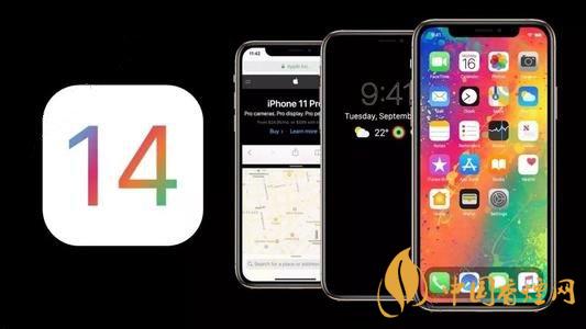 ios14NFC標(biāo)簽讀卡器功能怎么用?ios14NFC怎么復(fù)制門卡?