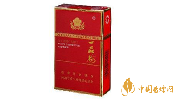 一品梅香煙真假辨別2020 一品梅香煙真假如何區別?