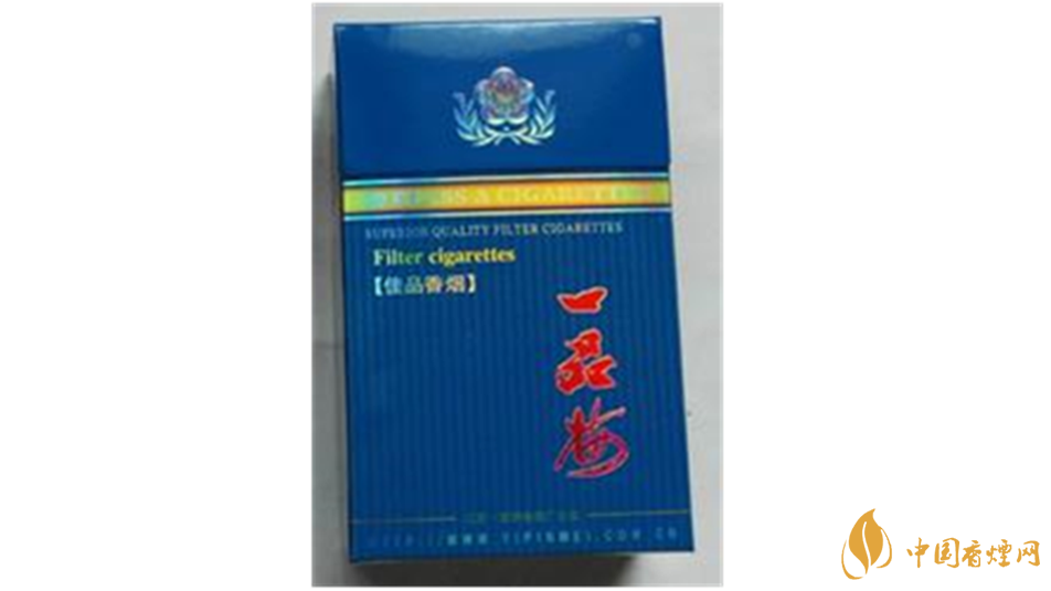 一品梅佳品藍香煙怎么樣?一品梅佳品藍香煙口感測評2020最新
