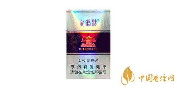 2020年十大優秀香煙排行榜一覽表