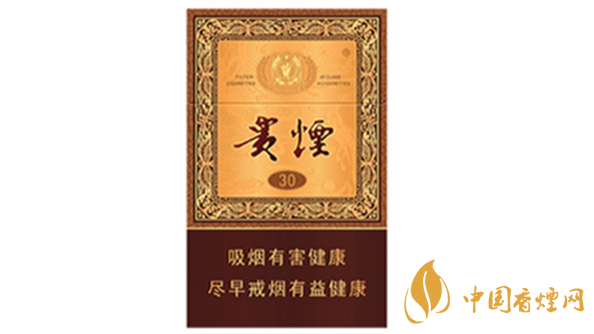 2020貴煙國(guó)酒香30香煙價(jià)格多少?貴煙價(jià)格表和圖片2020