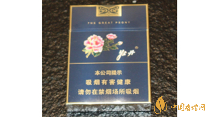 牡丹藍中支小盒多少錢？牡丹香煙價格表2020最新