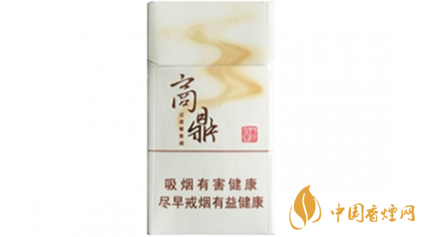 2020黃金葉商鼎價格多少?黃金葉系列最新價格2020