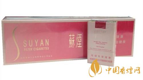 2020蘇煙軟金砂好抽嗎?蘇煙軟金砂口感怎么樣