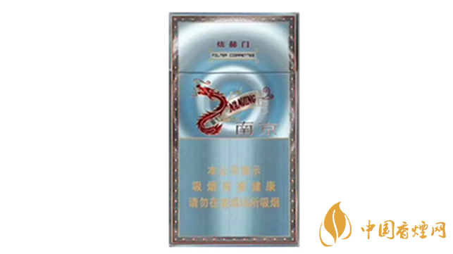 南京炫赫門炫彩好抽嗎?南京炫赫門炫彩口感2020