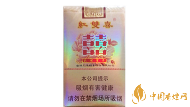 紅雙喜花開(kāi)富貴多少錢(qián)?紅雙喜花開(kāi)富貴小盒價(jià)格2020