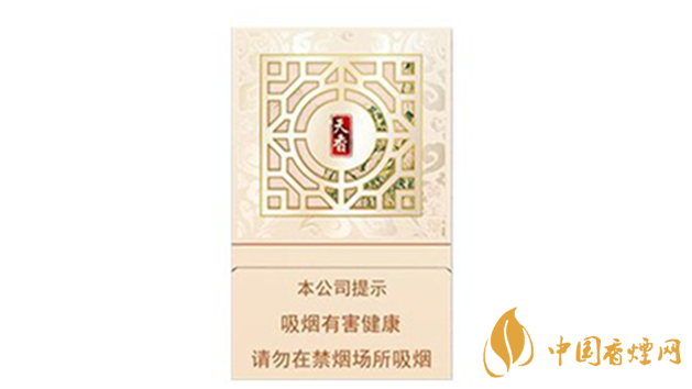 2020黃金葉新天香口感怎么樣？黃金葉新天香口感品析2020