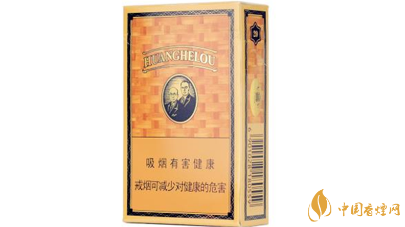 黃鶴樓雅香金香煙真偽鑒別小技巧2020