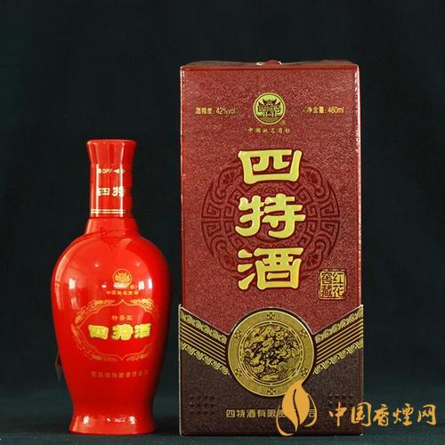 四特酒怎么樣?四特酒好不好喝?