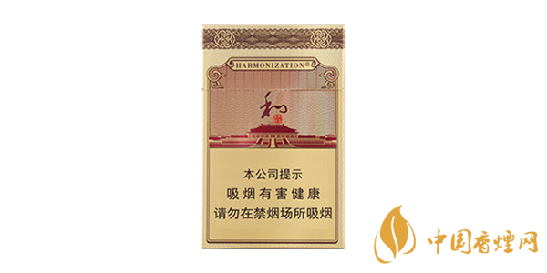 白沙和鉆石香煙多少錢一包 白沙和鉆石香煙參數及口感分析