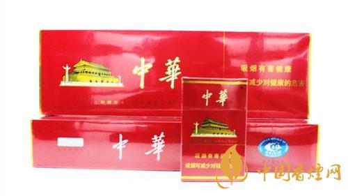 硬中華香煙怎么識別真假?硬中華香煙真假鑒別2020