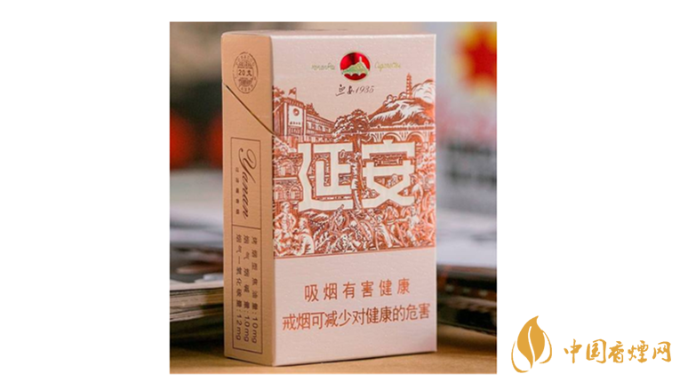 延安1935香煙口感如何?延安1935香煙包裝口感品鑒2020
