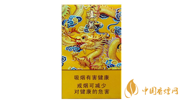 真龍龍天下香煙怎么樣？真龍龍天下口感品鑒2020