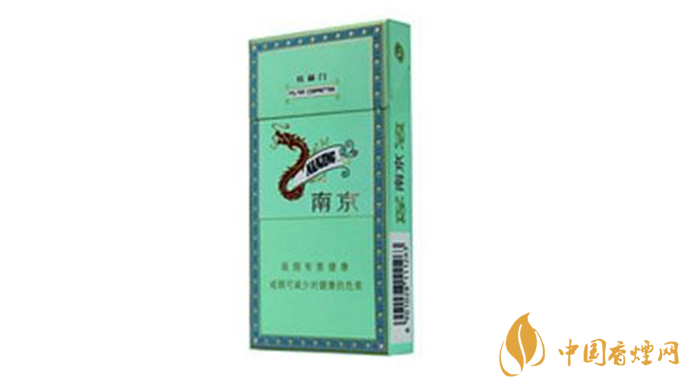 2020炫赫門防偽標志在哪？炫赫門香煙真假鑒別2020