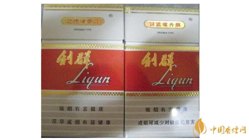 利群假煙怎么分辨?利群假煙與真煙區別2020