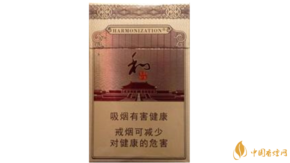 2020白沙和鉆石多少錢一包?白沙和鉆石小包價格2020