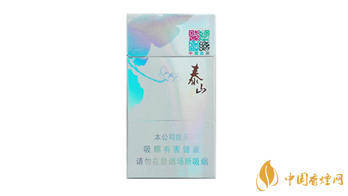 泰山香煙怎么樣？泰山心悅香煙品味2020