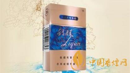 利群國色天香小包多少錢一包？利群國色天香價格2020價格表