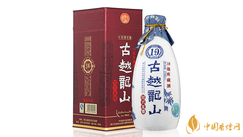 黃酒哪個牌子最好喝?十大黃酒品牌測評2020
