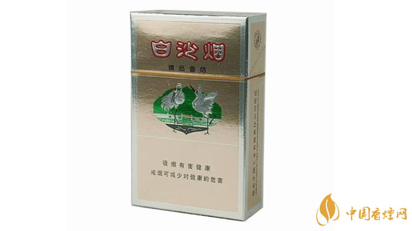 白沙香煙怎么樣？白沙精品口感特點(diǎn)分析2020