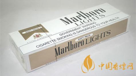 香煙條形碼查詢真偽查詢2020