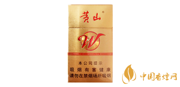 徽風(fēng)皖韻香煙中支2025價(jià)格 徽風(fēng)皖韻香煙多少錢一包